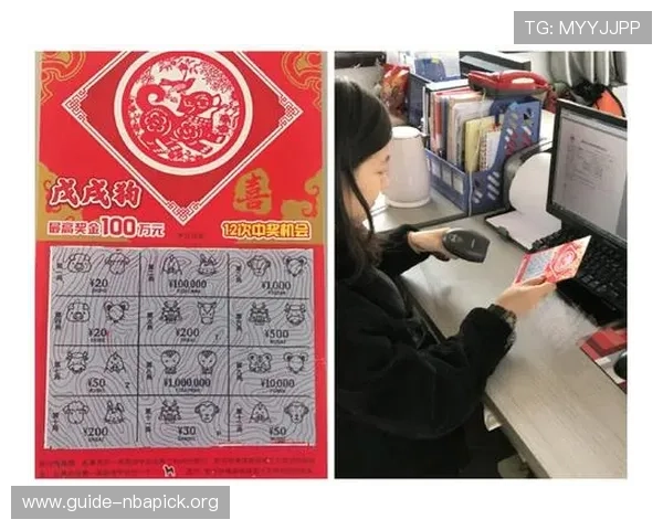 万狗体育官网最新赛事安排与赛程公告,帮助用户合理安排观看时间不错过精彩比赛 万狗体育官网最新赛事安排与赛程公告,帮助用户合理安排观看时间不错过精彩比赛