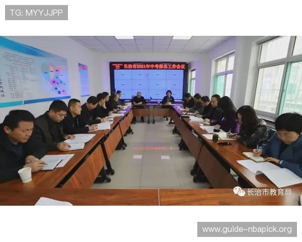 体育单招报名流程详解帮助考生顺利完成报名手续 体育单招报名流程详解帮助考生顺利完成报名手续